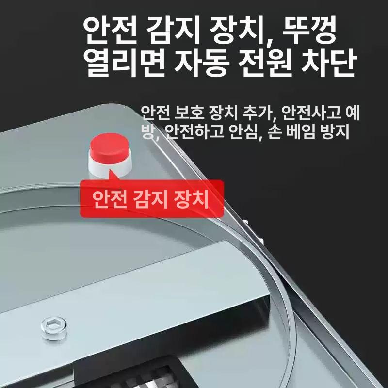 절단기 깍두기기계 사각 다이서 슬라이스 다이스 칼망 식당 상업용 다진 다이싱 - 상세 이미지 3
