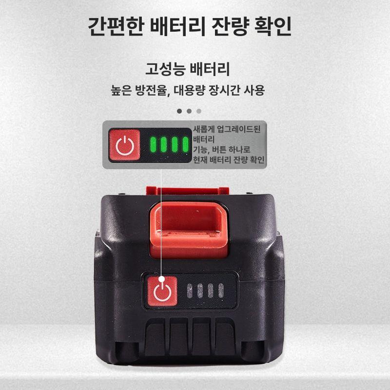 무선 미싱기 충전식 공업용 씰링기 모델 오바로크 가정용 배터리 포장기 밴딩기 기계 - 상세 이미지 3