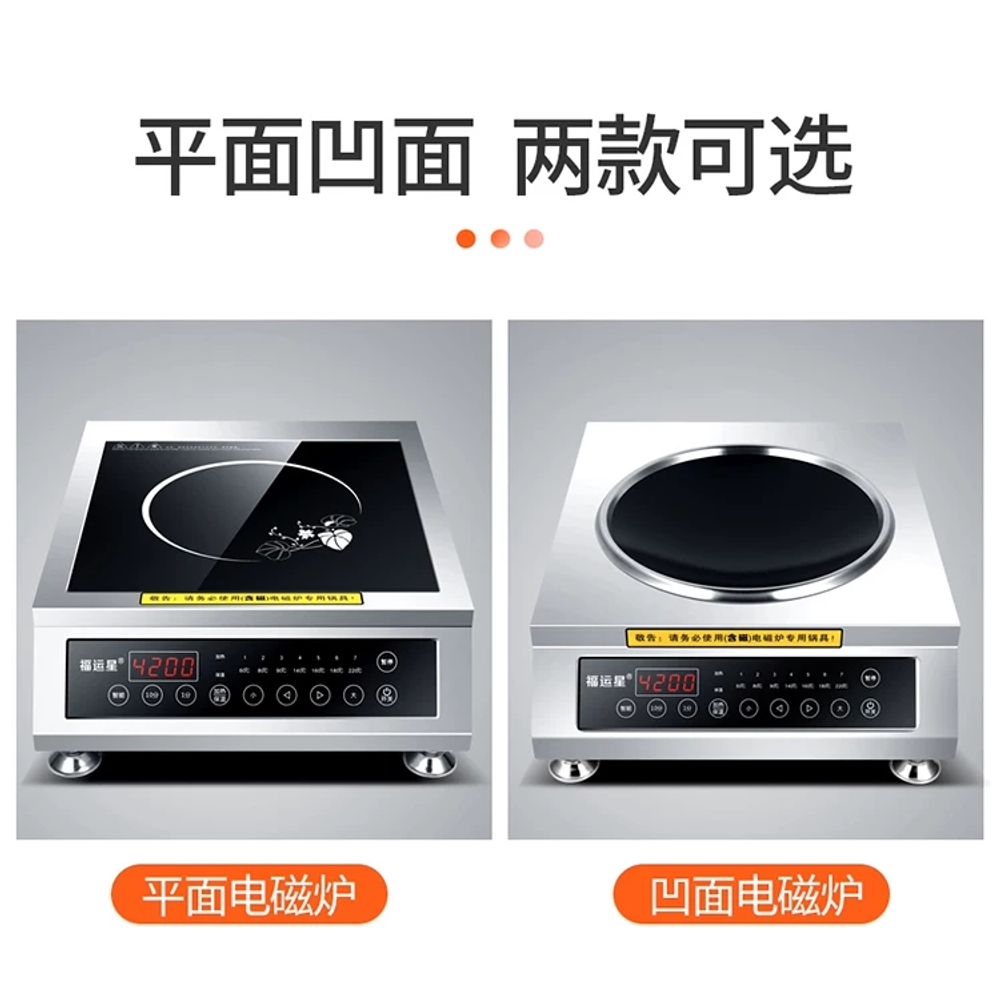 즉석라면 라면조리기 원터치 가정용 업소용 전기 라면포트 기계 멀티쿠커 라면머신 - 상세 이미지 2