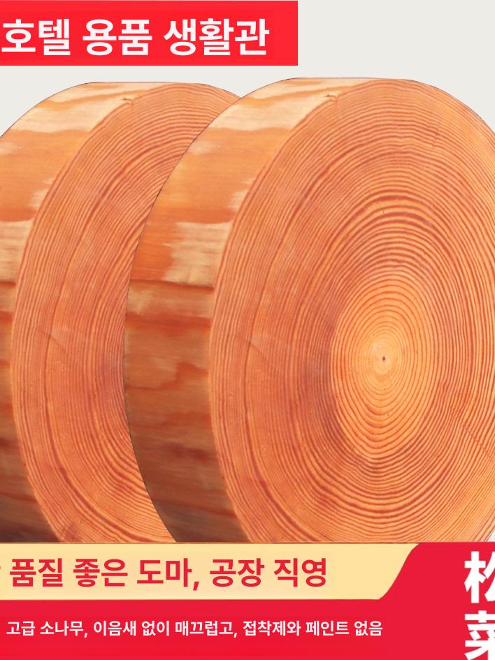 원형 나무도마 중식 가게 족발 곰팡이 도마 정육점 나무 조리 원목 식당 우드 - 상세 이미지 2