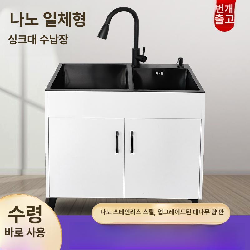 화이트 미니싱크대 베란다 야외용 조리대 간이 원룸 미니개수대 - 상세 이미지 2
