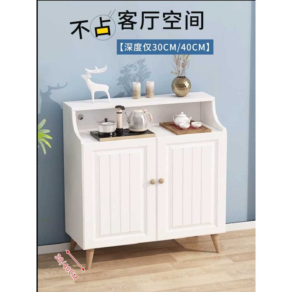 수납장 벽 미니 받침 캐비닛 거실 하부장 커피머신 선반 보관함 홈카페장 다용도실 차 - 상세 이미지 5