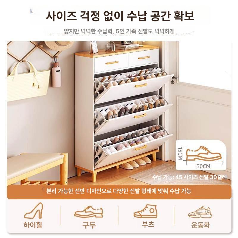 슬림 서랍장 얇은 인테리어 협탁 미니 정리대 침대맡 선반 다용도 폭 공간 초박형 사이드 - 상세 이미지 3