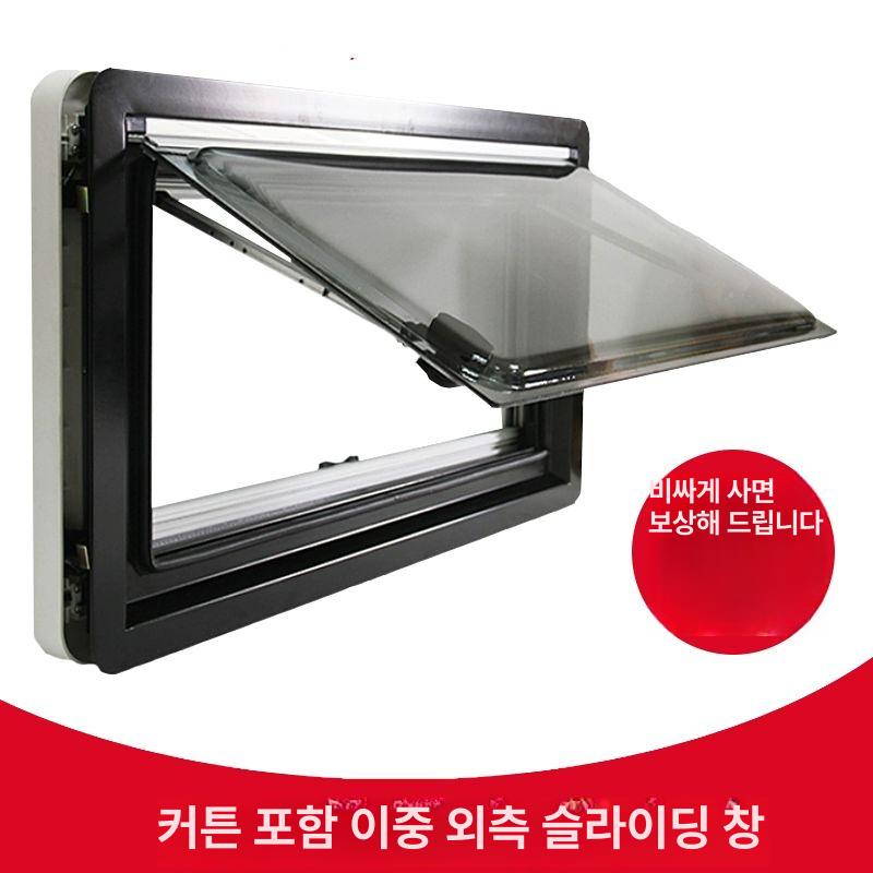 캠핑카 창문푸시아웃 조립 이중 유리 직각 환기창 부품 도어 교체용 방충망 푸쉬아웃 - 상세 이미지 2