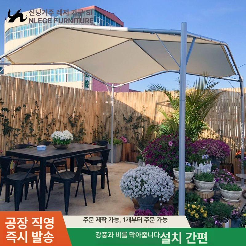 정원 그늘막 햇빛 케노피 차양 캠핑 가림막 쉘터 텐트 자외선 발코니 카페 천 수영장 - 상세 이미지 2