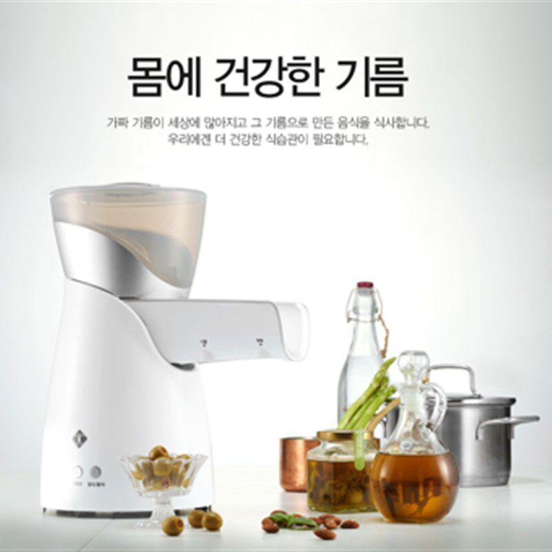 채유기 참기름 자동 가정용 압착 오일프레스 소형 기름짜는기계 착유기 짜는기계 기름 땅콩 - 상세 이미지 2
