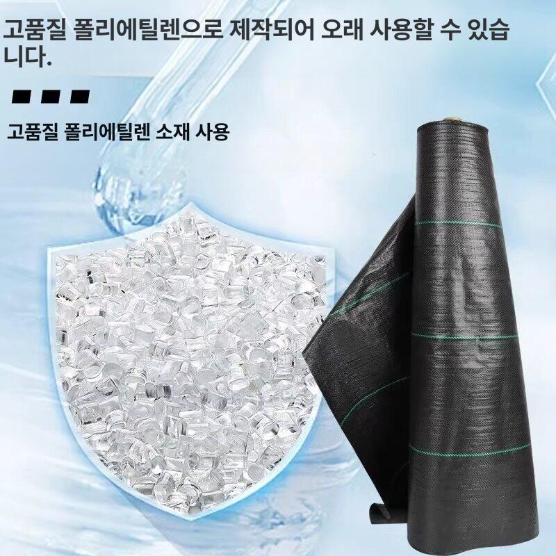잡초매트 덮개 보호 잔디 식물 매트 사각 나무 부직포 커버 응고 링 지상 직물 방지 - 상세 이미지 5