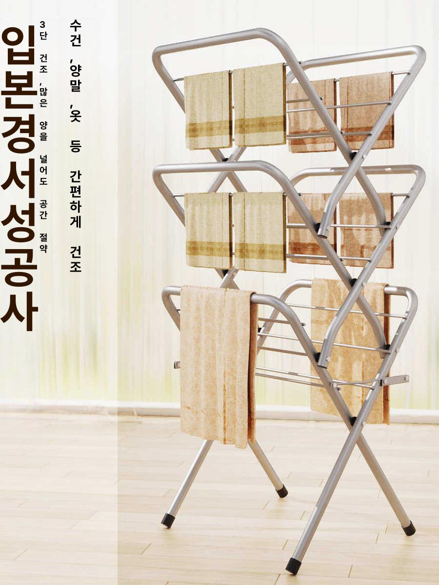 앤디링크 세로형 빨래건조대 실버 건조랙 파이프 실내 선반 발코니 베란다 걸이 행거 - 상세 이미지 4