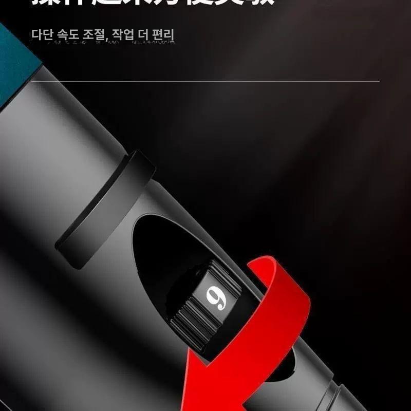 소발굽 그라인더 전기 연삭기 깍기 말발굽 편자 속도조절 관리기 말굽깎이 제거 - 상세 이미지 5
