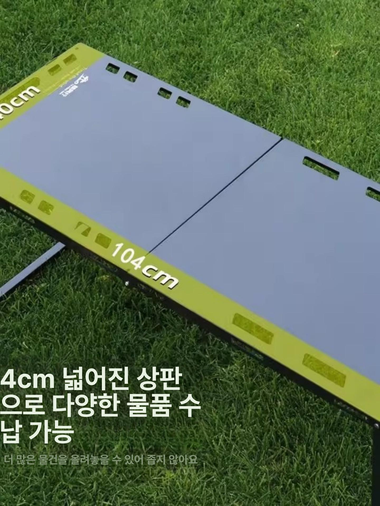 바베큐 야외테이블 원형 그릴 화로테이블 야외식탁 화로대테이블 캠핑테이블 - 상세 이미지 3