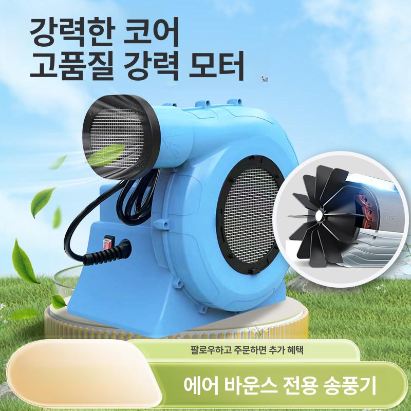 대형 바운스 하우스 슬라이드 점프 놀이터 야외 축제 이벤트용 - 상세 이미지 4