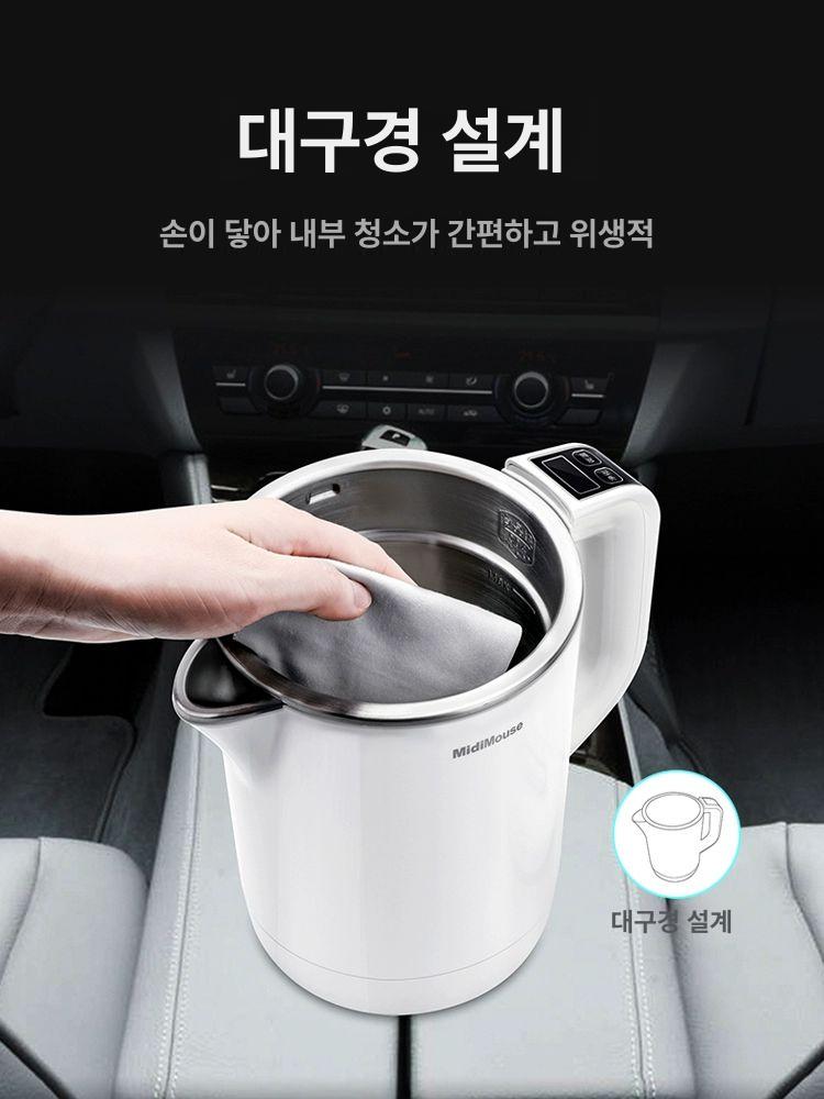 차량용 카포트 충전식 트럭 휴대 물끓이 보온 온수 주전자 간편 글램핑 전용 여행용 - 상세 이미지 3