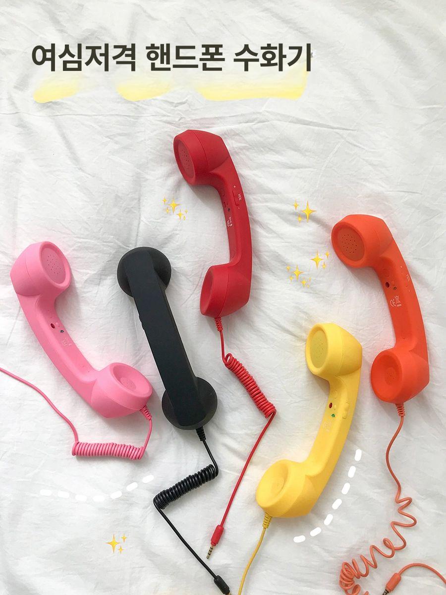 레트로 수화기 c타입 옛날전화기 이어폰 오렌지레드 - 상품 이미지