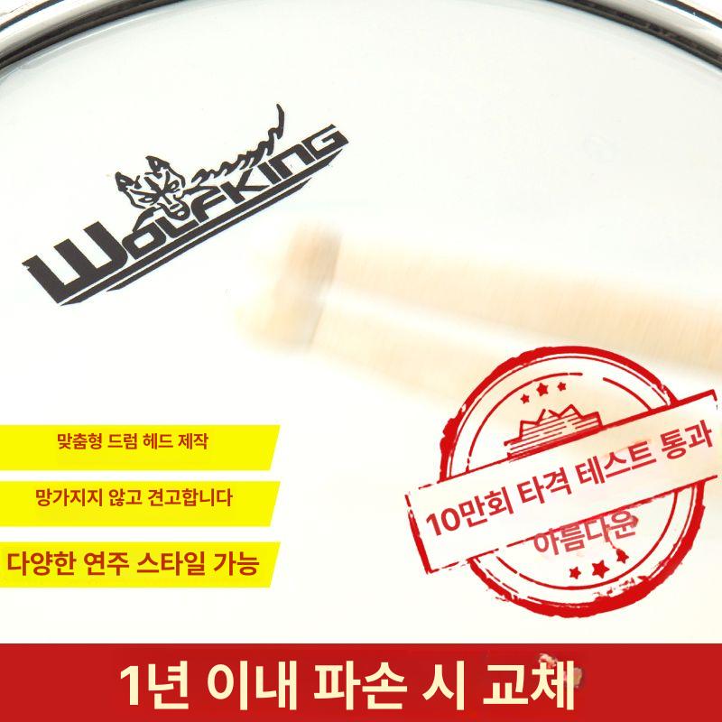 미니북 군악대 군용 학생 듀얼 연주 단체 고급 타악기 작은북 프리미엄 퍼레이드 밴드 - 상세 이미지 3