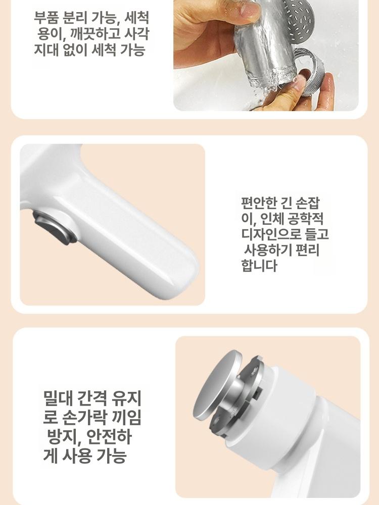업소용 제면기 파스타 가정용 소면 수동 국수 만두피 식당 짜장면 가정용제면기 칼국수 - 상세 이미지 4
