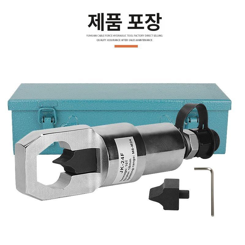 너트파쇄기 스플리터 소켓 나사 도구 스패너 유압 원형 녹슨 볼트 너트풀기 공구 수리 분리 - 상세 이미지 4