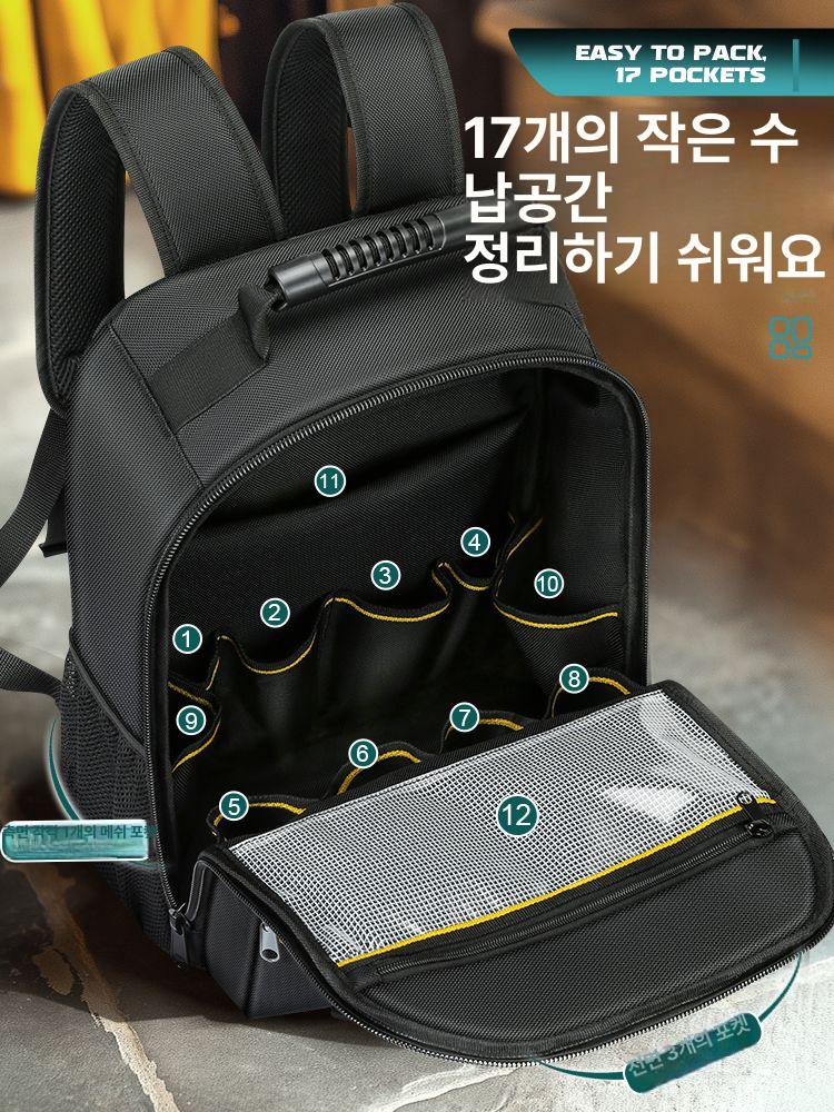 방수 공구가방 목공 도구 배낭 공구함 내구성 공구백팩 멀티포켓 툴백 캔버스 튼튼한 - 상세 이미지 3