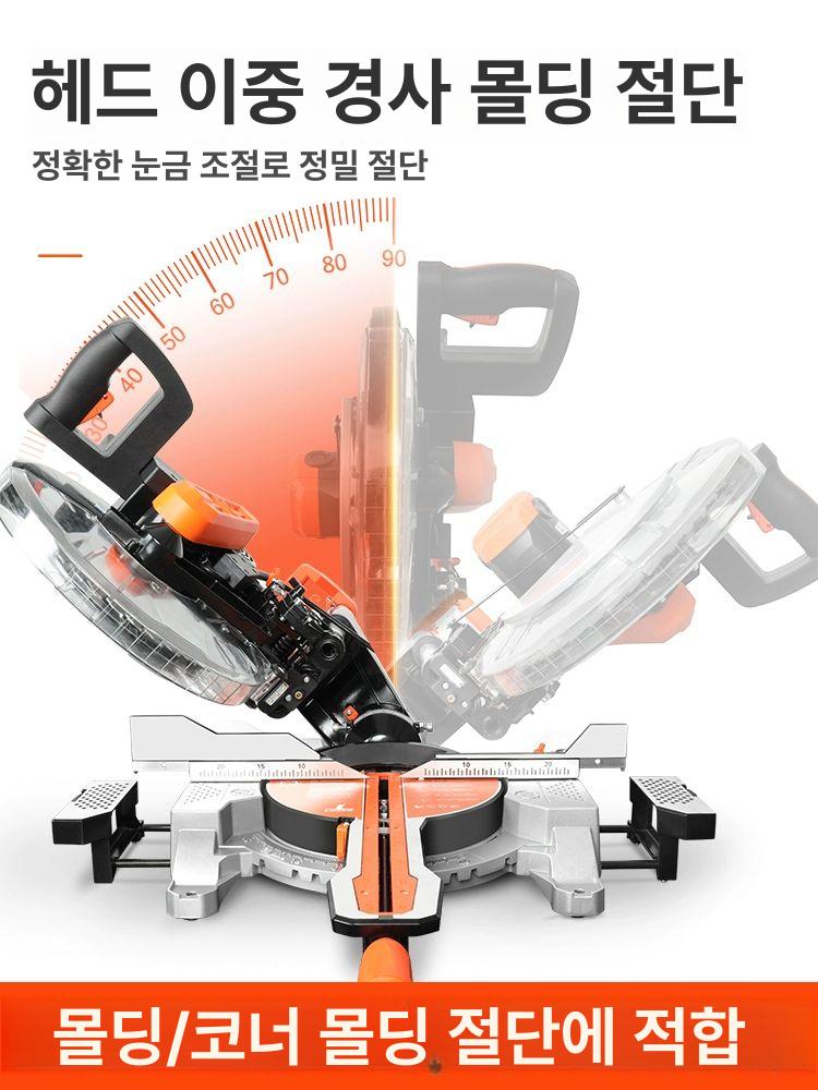레이저 각도절단기 슬라이딩 금속 금속컷팅기 고속 목공 레이져 고정밀 조절 각도 스텐 멀티 - 상세 이미지 4