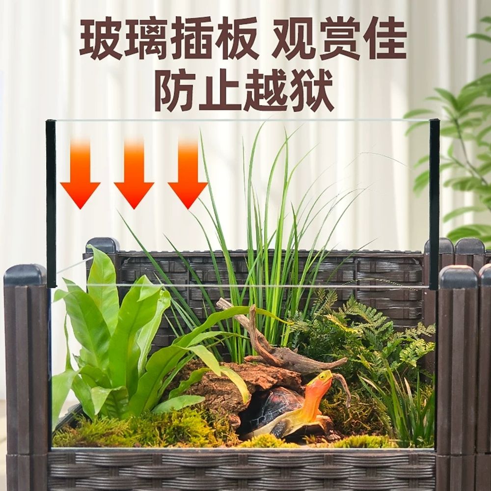 반수생 거북이어항 사육장 거북이수조 파충류 탱크 뚜껑 거북이집 투명한 은신처 육지 - 상세 이미지 3