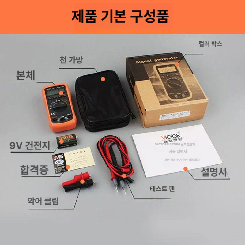 전류 전압 측정기 저항 주파수 발생 테스터 미니형 열전대 신호 송신 계측 장비 - 상세 이미지 4