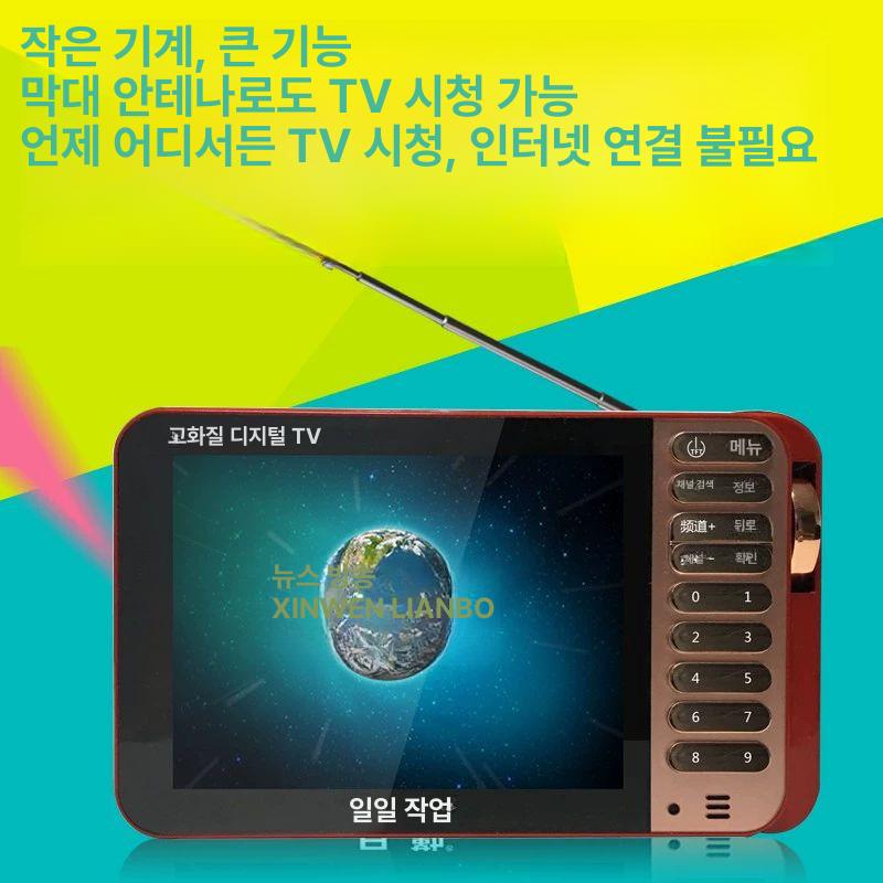 거치대 캠핑용tv 휴대용 소형 포터블 차량용 야외용 차박 - 상세 이미지 4