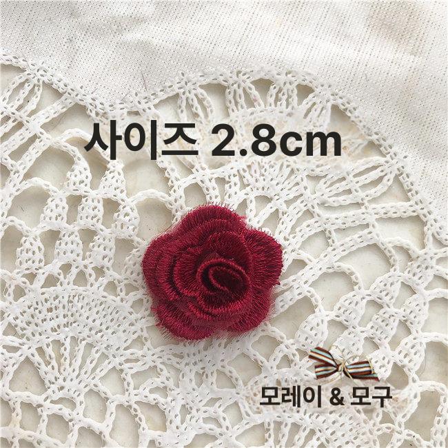 꽃무늬 원피스 드레스 원단 천 DIY 입체 버건디 장미 오간자 자수 패치 감지 액세서리 - 상세 이미지 5