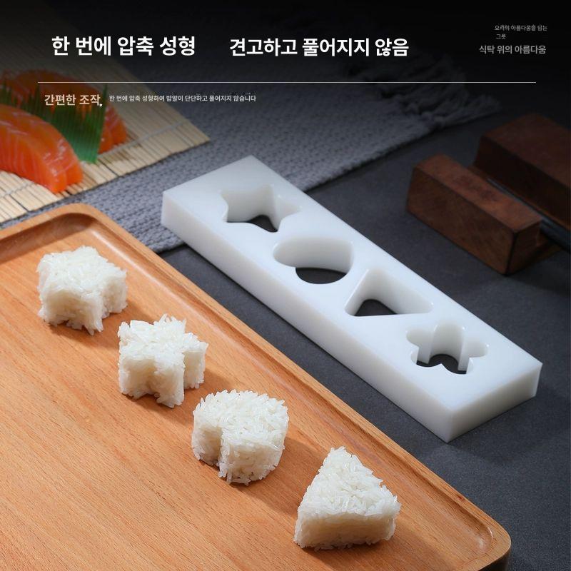 업소용 초밥틀 일식 틀 도구 오니기리 스시 주먹밥 - 상세 이미지 4
