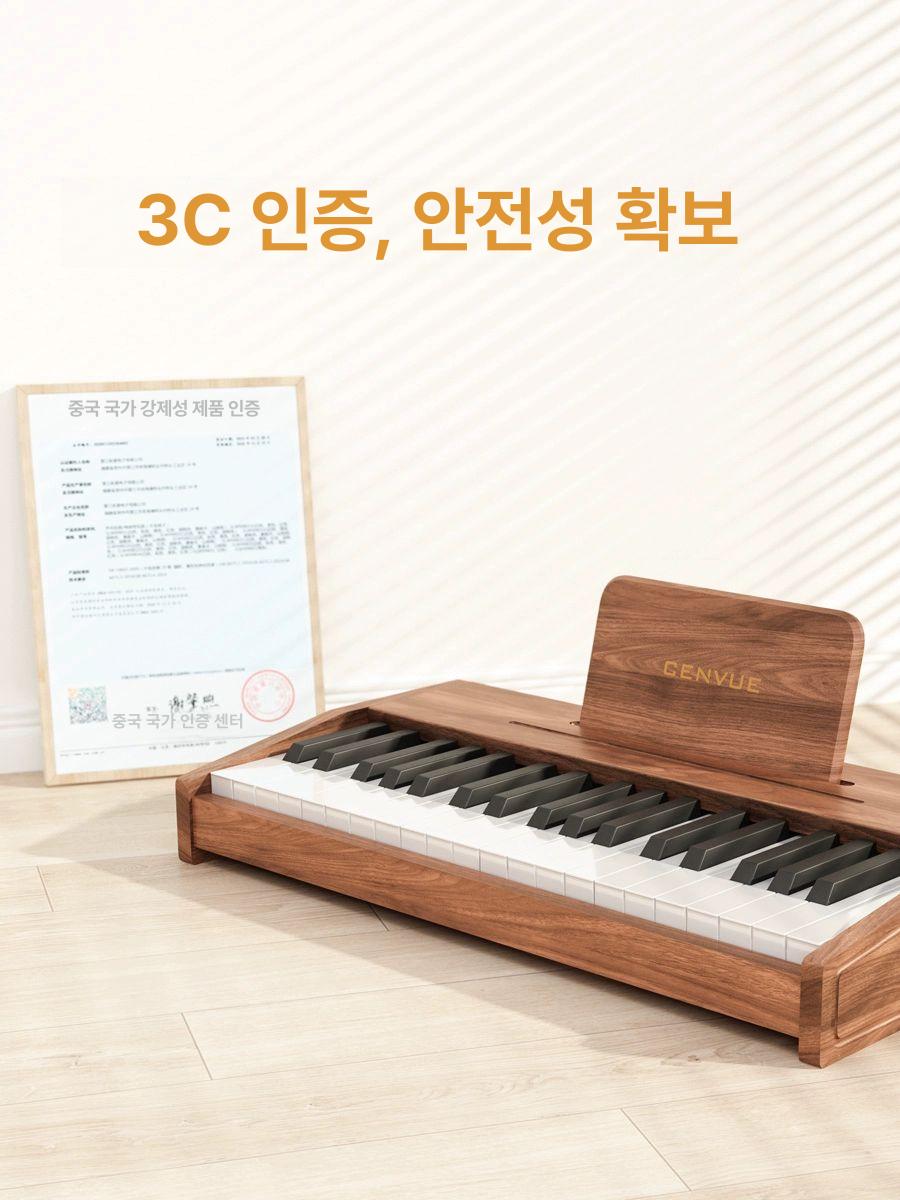 미니 피아노 토이피아노 미니피아노 건반 토이 - 상세 이미지 5