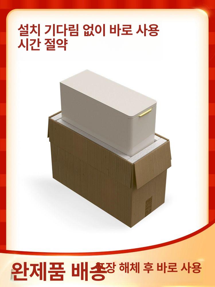 폭좁은 캐비닛 슬림 무도어 서랍장 원목 폭좁은수납장 얇은 선반 거실 벽면 사이드 베란다 - 상세 이미지 2
