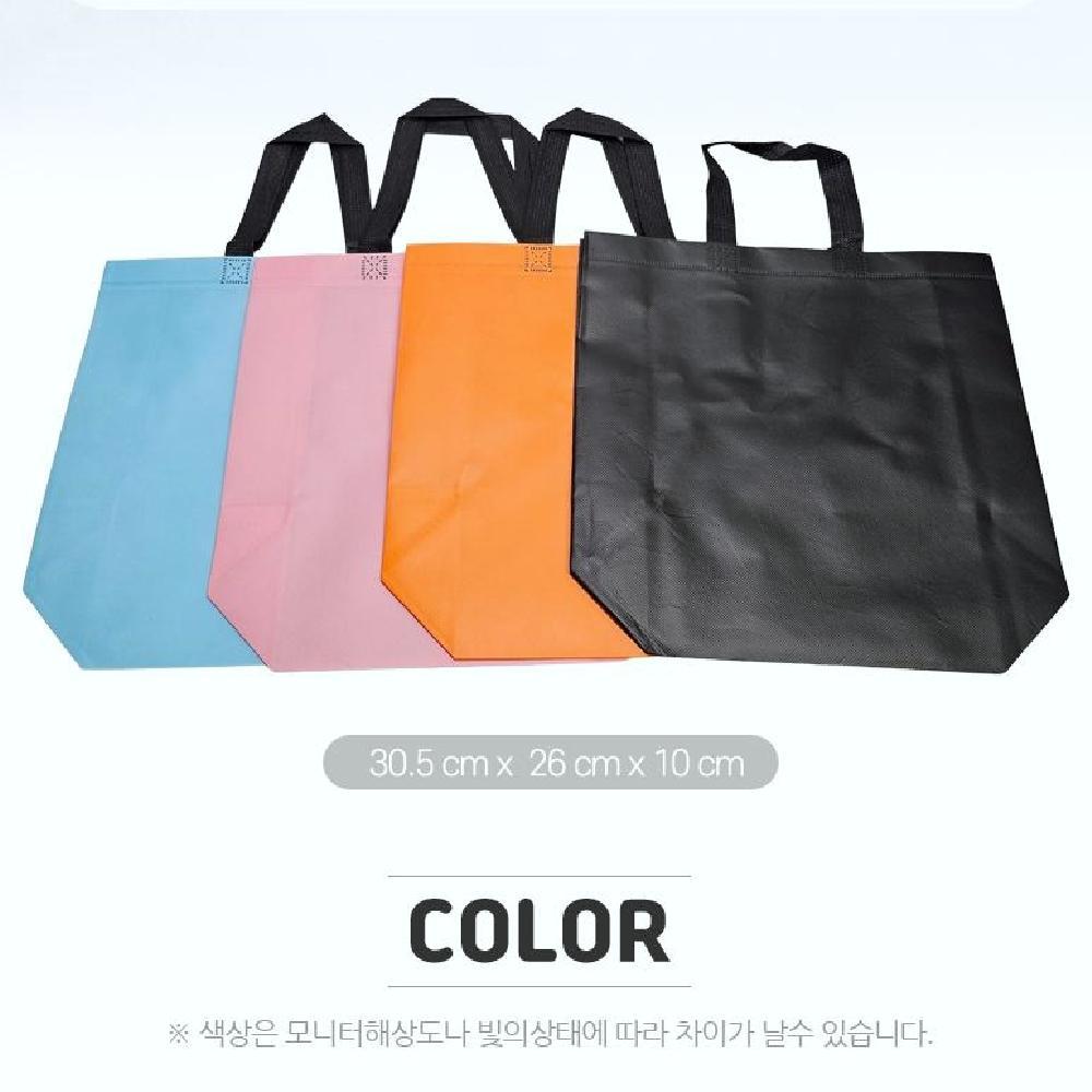 코팅 부직포가방 중형 대형 인쇄가능 판촉물 선물가방 생활방수 쇼핑백제작 - 상세 이미지 5
