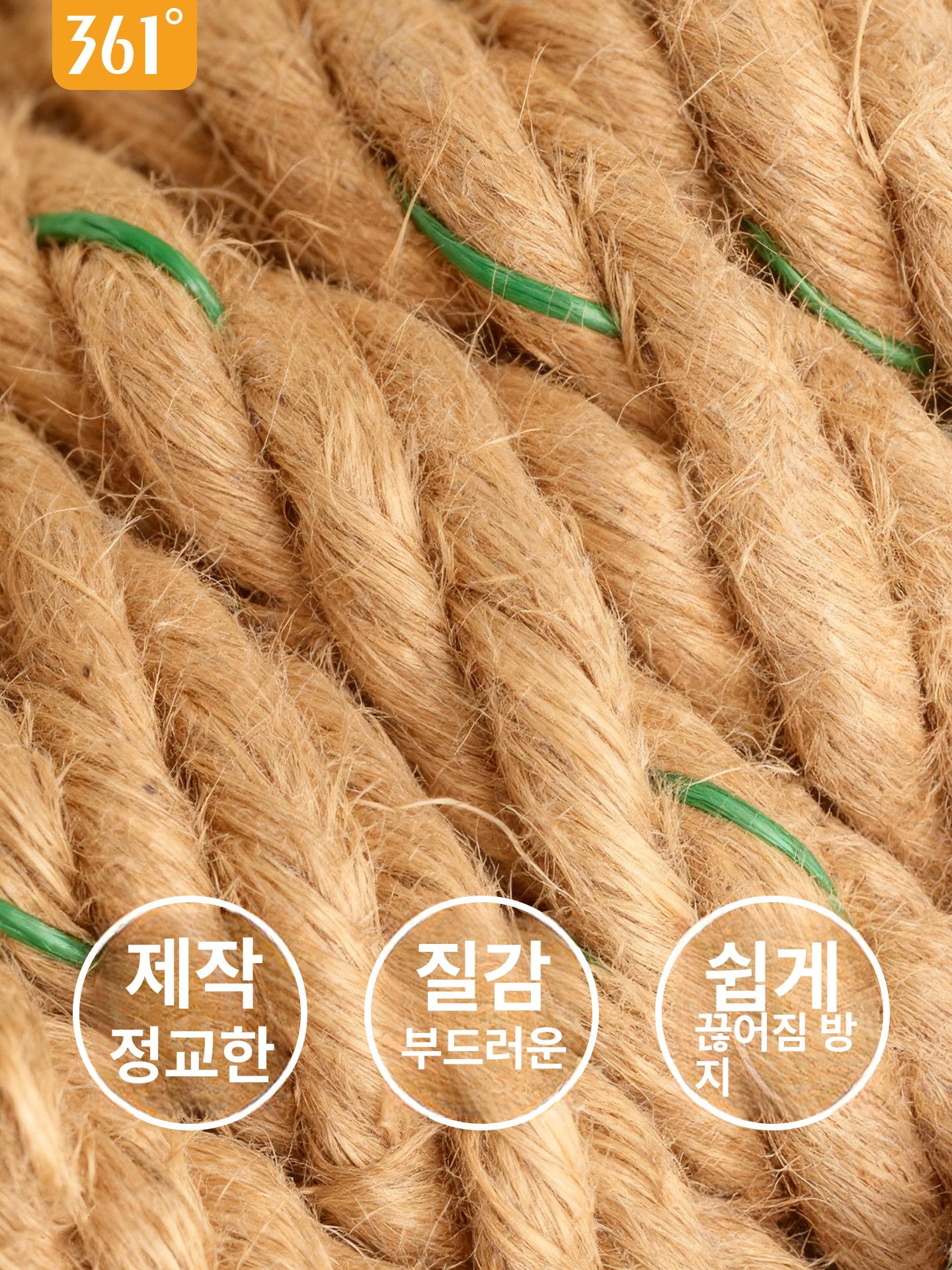 운동회 줄다리기줄 두꺼운 단체 행사 굵은 밧줄 마닐라로프 학교 마끈 직경 게임 - 상세 이미지 5