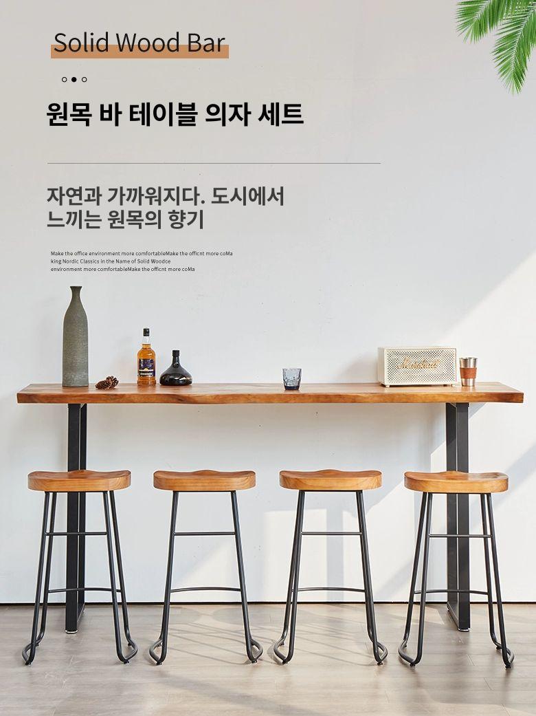 우드슬랩 바테이블 카페 베란다 원목 긴 에어가구 폭좁은 발코니 긴테이블 아일랜드식탁 책상 이미지 6