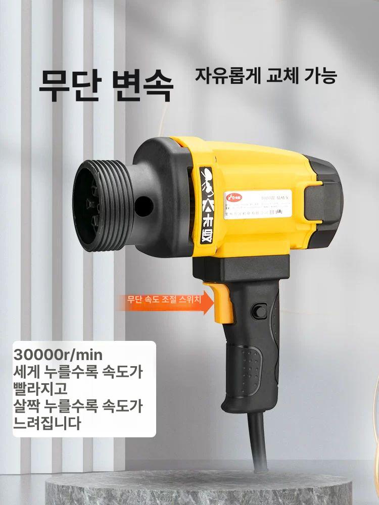 휴대용 에어펌프 충전식 고출력 고압 공기주입기 전기 산소 울트라 타이어 - 상세 이미지 4