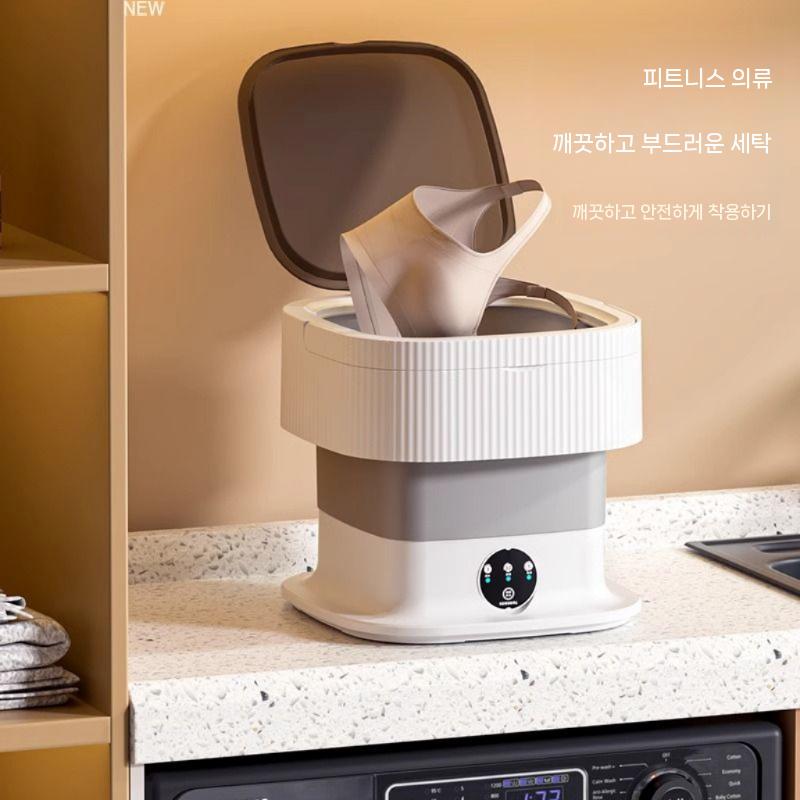 메쉬 무형광 빨래건조대 속옷세탁망 세탁볼 사이즈 빨래망 가지 접이식 빨래바구니 운동화세탁망 A - 상세 이미지 5