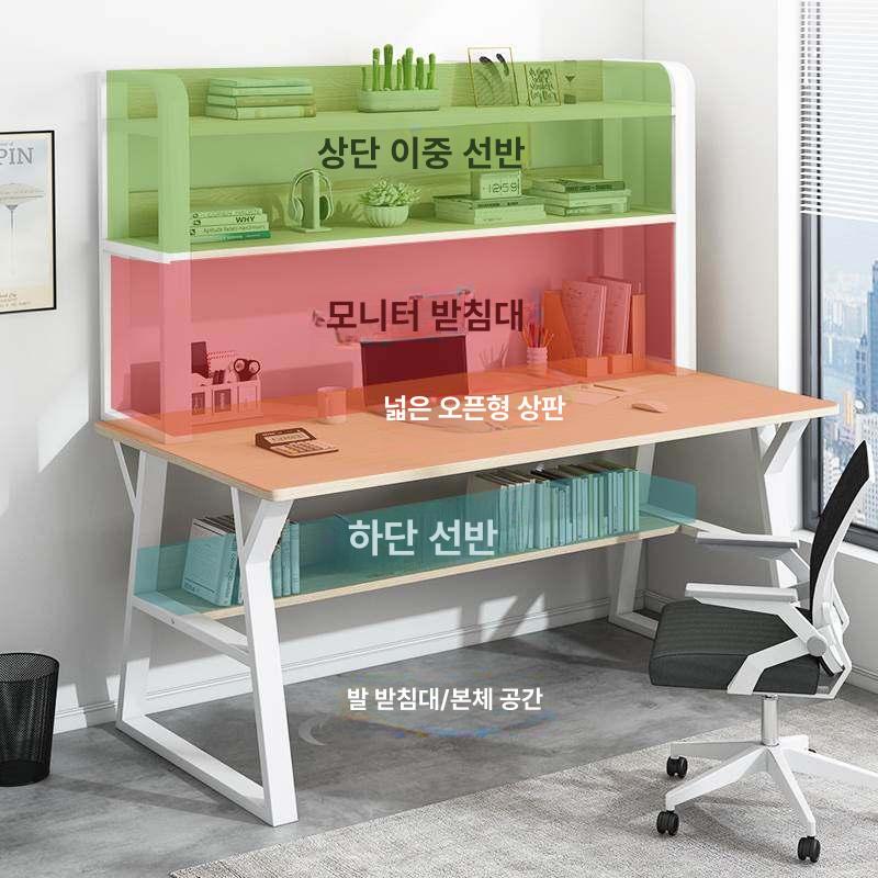 원목 2단 책상 선반 학생 공부방 거실 데스크 수납 정리 선반형 - 상세 이미지 4