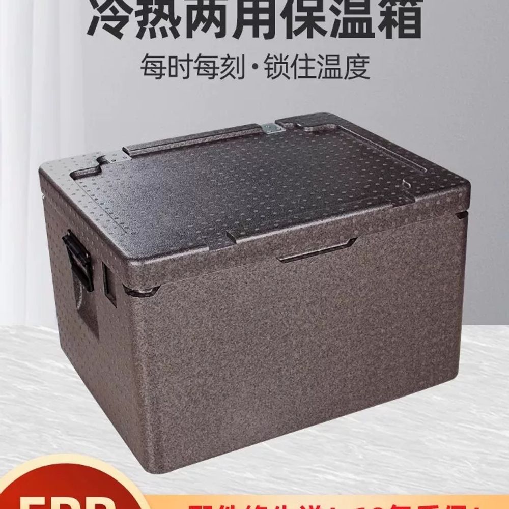 휴대용 보온박스 대용량 밥차 보온상자 보관 도시락 가정용 용기 런치박스 배달통 - 상품 이미지