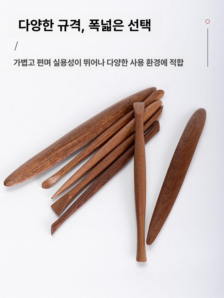 화과자 삼각봉 도구 틀 벗기고 모양내기 월병 원목 스틱 - 상세 이미지 4
