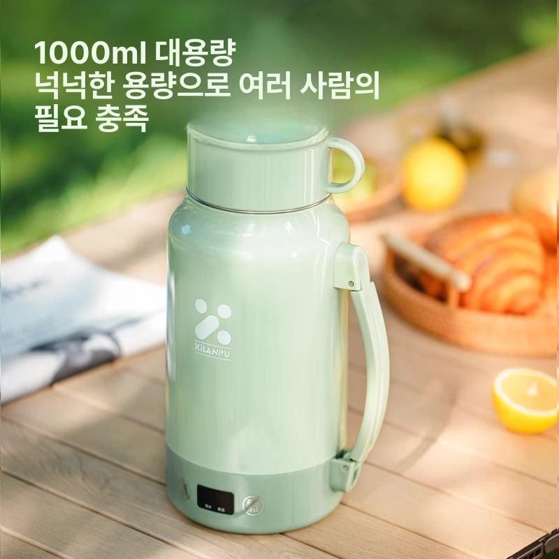 USB 보온텀블러 캠핑 여행용 온도조절 물병 물끓이는텀블러 발열텀블러 보온병 - 상세 이미지 4