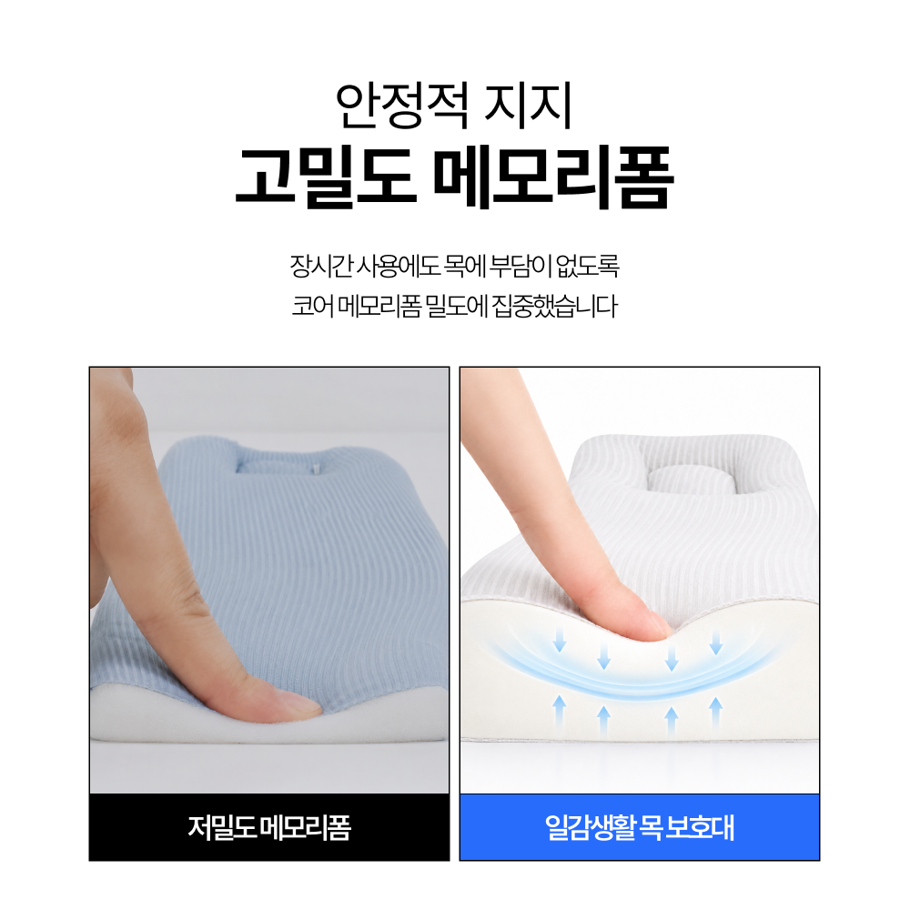 상품 이미지 8