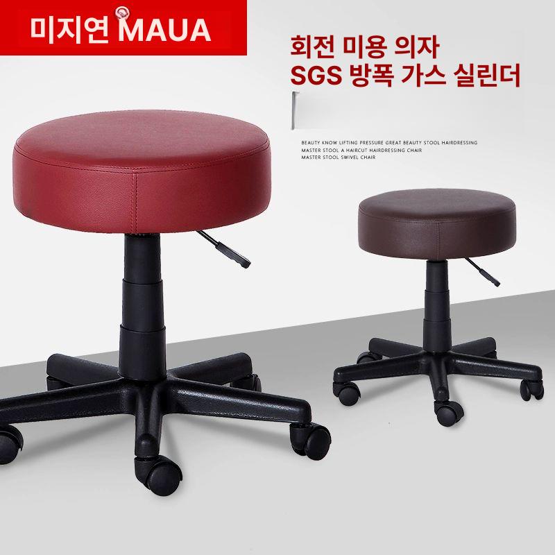무대 연주의자 블랙 받침대 첼로의자 공연의자 카페 합주회 연습 기타의자 상품 - 상세 이미지 2