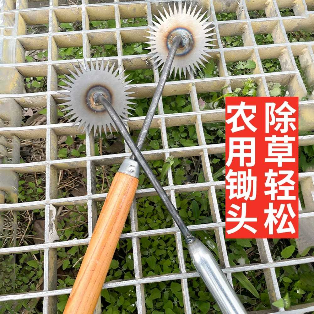 뿌리 기계 텃밭 농기구 잡초제거호미 톱니 제거기 이빨 서서풀뽑는 편리한 지렛대 - 상세 이미지 2