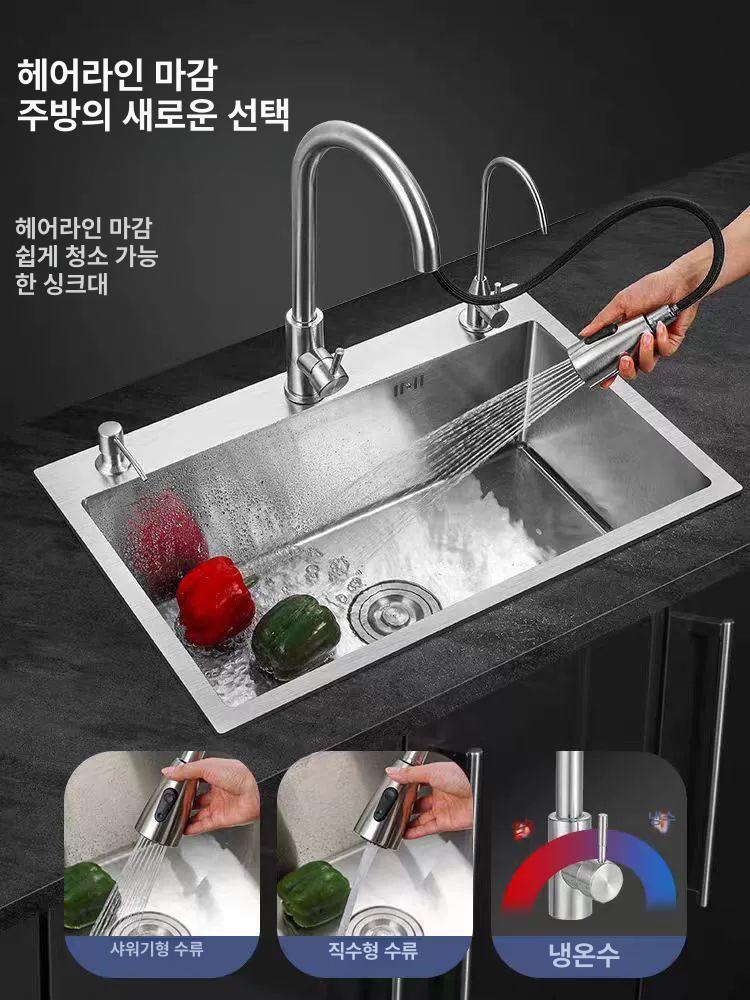 스테인리스 사각싱크볼 언더마운트 카페용 세트 매립형 씽크대 개수대 사각씽크볼 - 상세 이미지 2