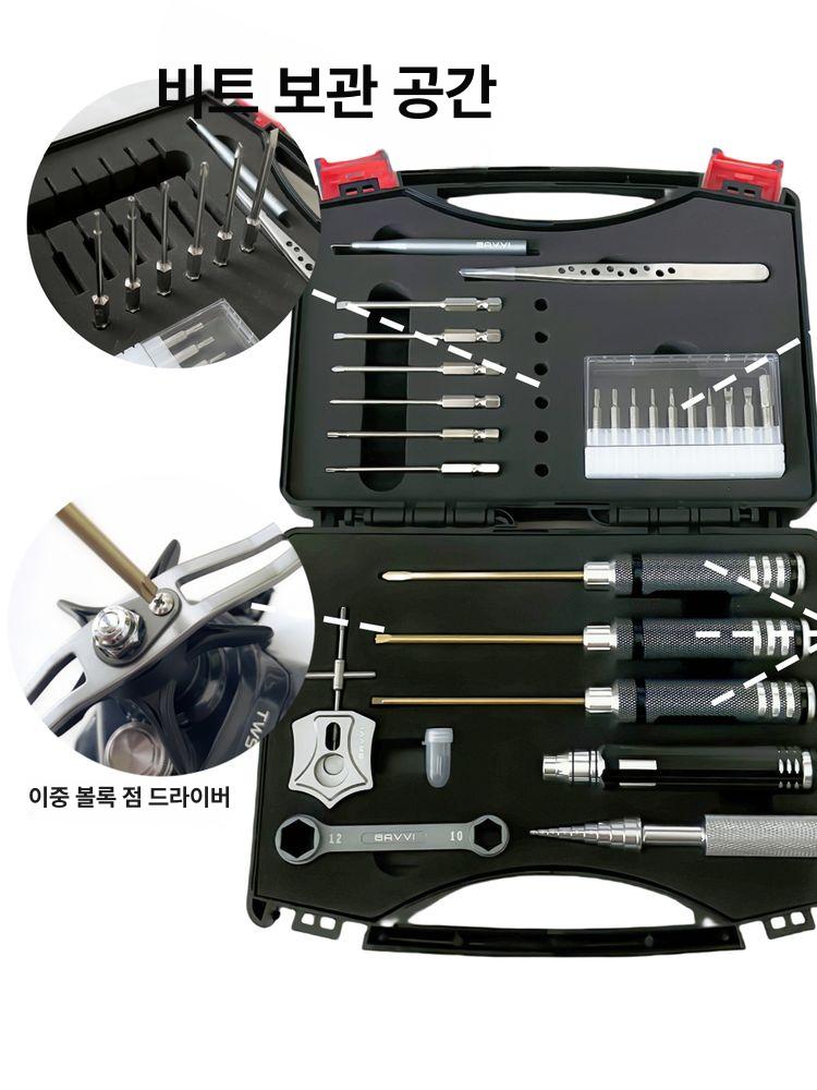 낚시 베이트릴수리키트 공구세트 분해 보수 스풀 메인터넌스 정비세트 제거기 - 상세 이미지 5