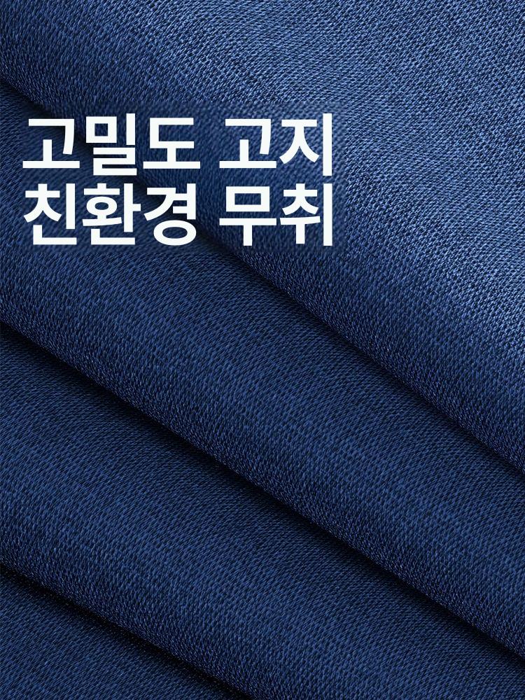 무타공 가벽 패브릭 칸막이 공간 거실 이동식 가로대 병풍 조립형 커튼 셀프 행거형 - 상세 이미지 4