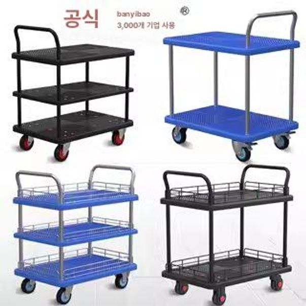 2단 카트 공업용 물류용 운반용 밀차 손잡이 대차 핸드카 실험실 손수레 산업용 - 상세 이미지 3