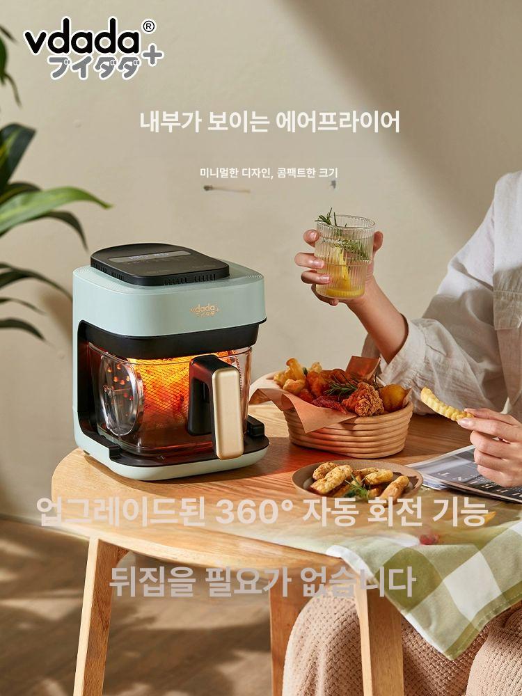 가정용 오븐형 소형에어프라이어 기능 올인원 로티세리 에어프라이기 튀김기 전기 - 상세 이미지 2