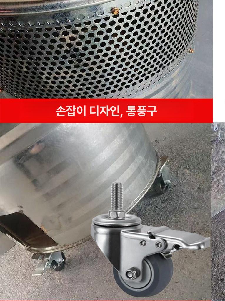 스텐 소각난로 폐기물 공사현장 화목난로 연통 화덕 장작 연소기 화로 야외 불멍 - 상세 이미지 5