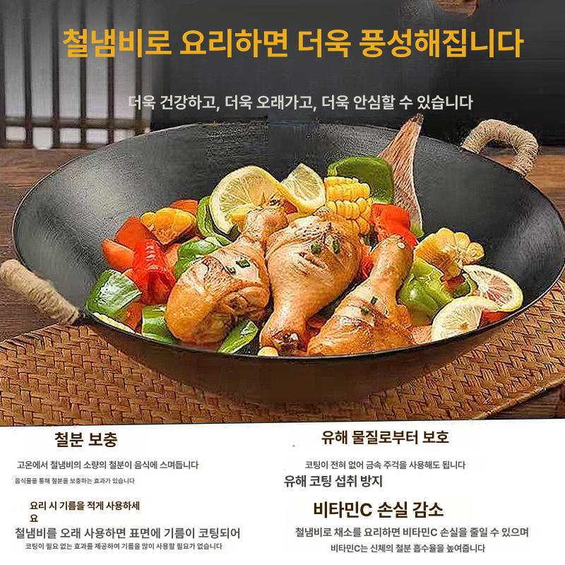 주철 무쇠그리들 캠핑용 철판 주물 무쇠불판 바베큐그릴 구이판 그리들팬 - 상세 이미지 4
