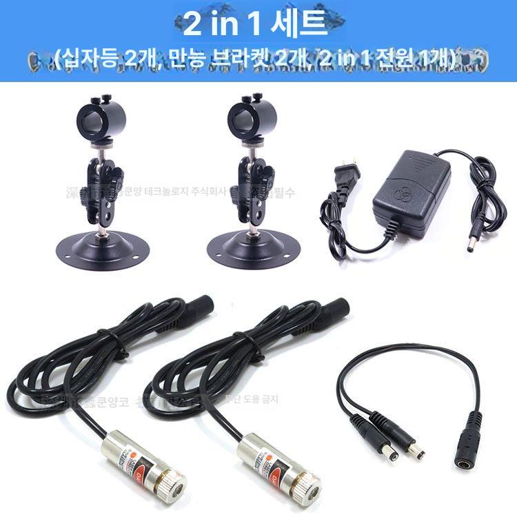 산업용 측량기 수평 수직 십자 조준 적외선 빔 건설 인테리어 크로스라인 레벨 - 상세 이미지 2