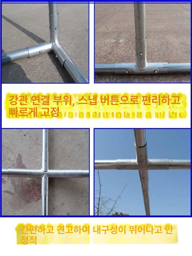 조립식 미니하우스 옥상 테라스 텃밭 가든 야외 농사용 비닐온실 베란다 - 상세 이미지 4